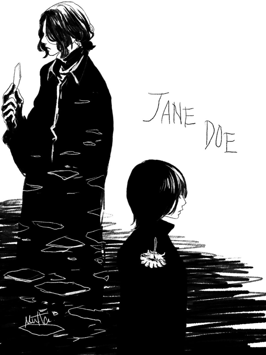 JANE DOEまとめ 