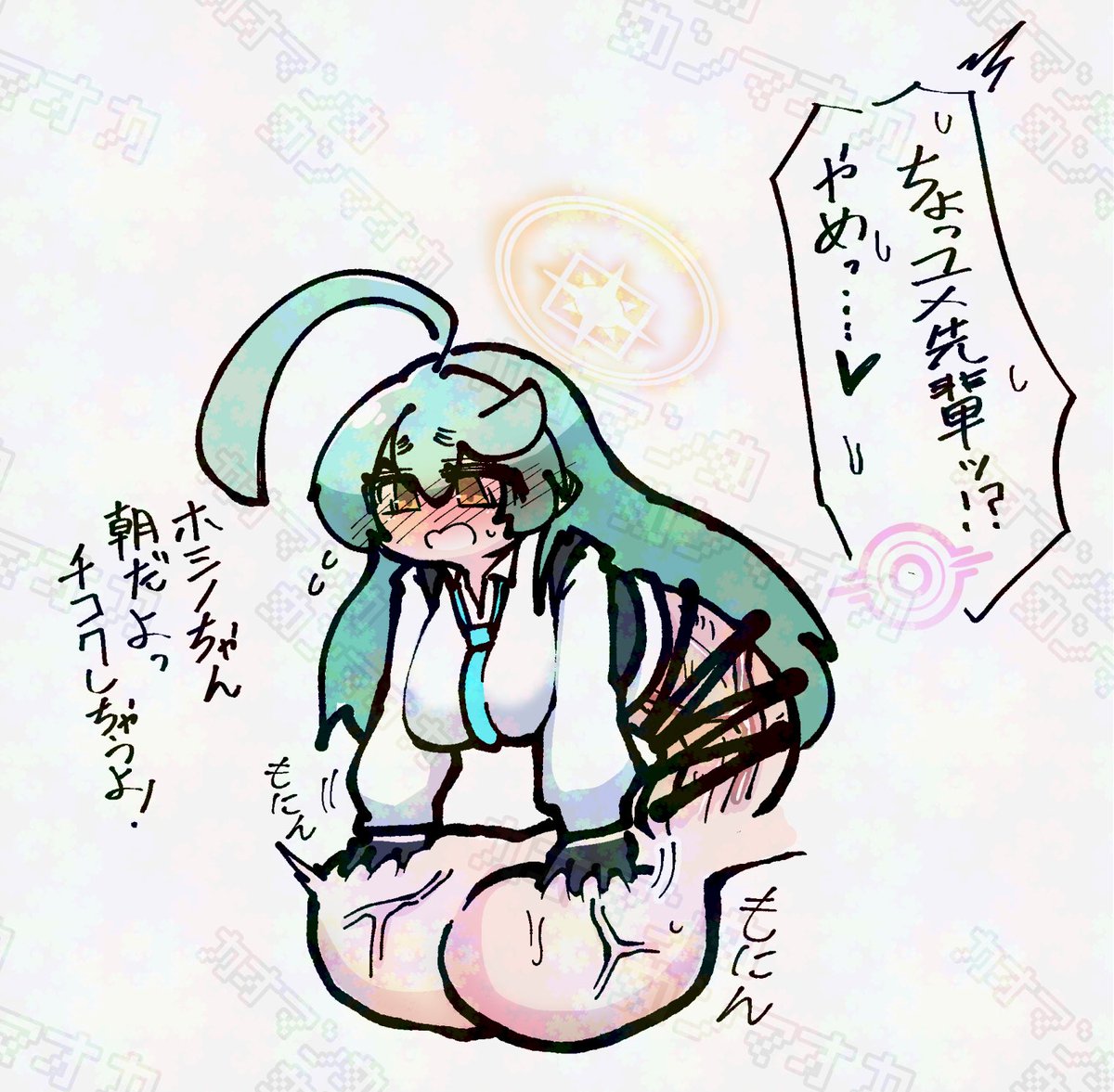 夏コミ参加される方は熱中症等に気をつけて楽しんできてください。 