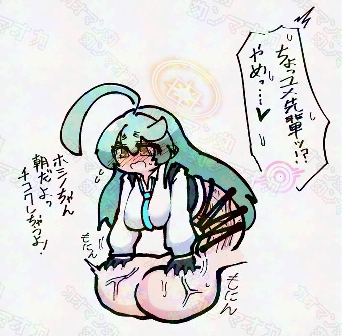 夏コミ参加される方は熱中症等に気をつけて楽しんできてください。 