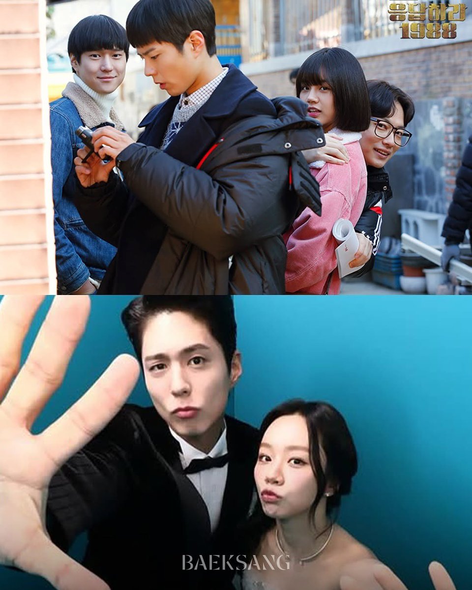 250816

#백상예술대상
Instagram より 

#応答せよ1988 は、今年10周年を
迎えます
この友情はとても美しい✨
変わったのは衣装と背景だけ💃🕺

instagram.com/p/DNZYySBzorz/…

#パク・ボゴム
#박보검 
#ParkBoGum  #朴寶劍
#혜리
#응답하라1988
#WeareBGer