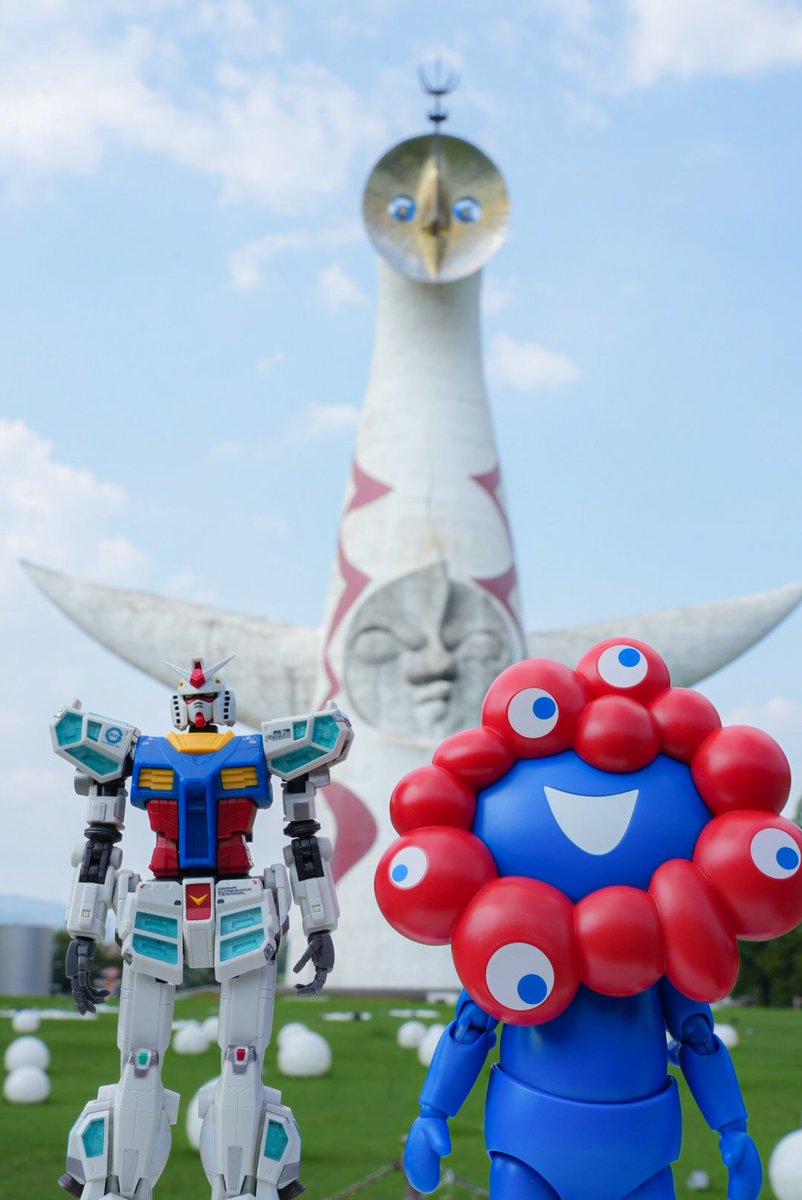 ミャクミャクと太陽の塔とガンダム