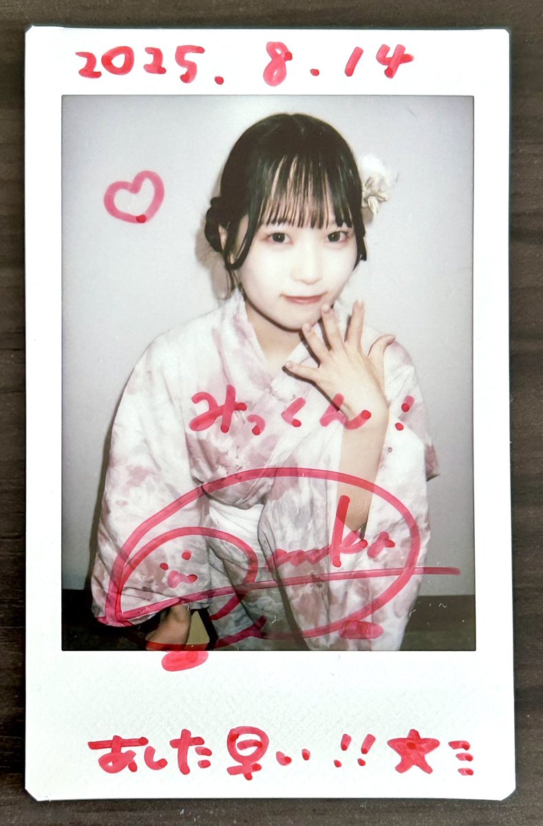 4枚セット　浅尾桃香　直筆サイン入りチェキ　nmb48 4枚セット 浅尾桃香 直筆サイン入りチェキ nmb48