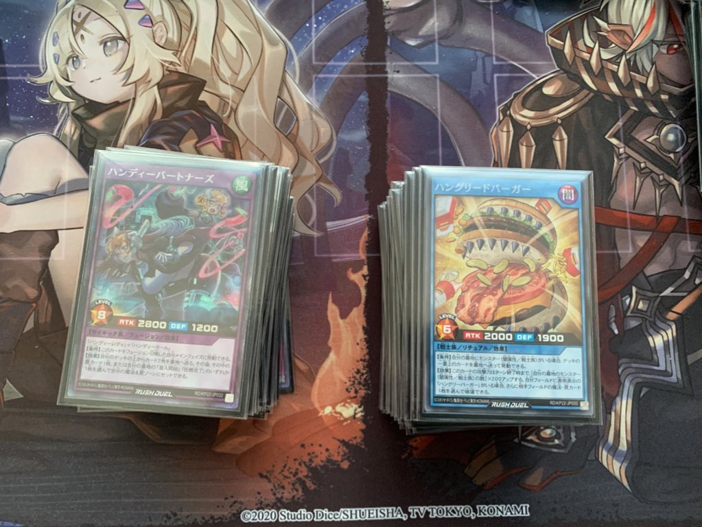 おはようございます！
本日開催します！
先週発売された新弾より強化されたテーマや新規テーマのデッキを作成しましたので、気になるデッキを作る前や構築の参考になるように、貸し出しを用意してます！
めちゃくちゃ暑いので、熱中症に気をつけて皆さんのご参加をお待ちしております!!