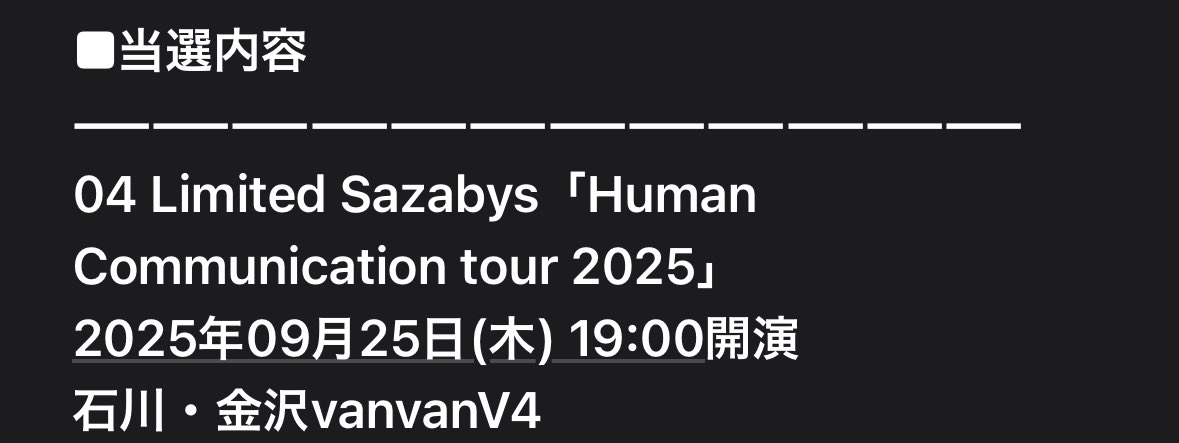 Cs0a4ue's tweet photo. 🥲 https://t.co/VScusRg9v2