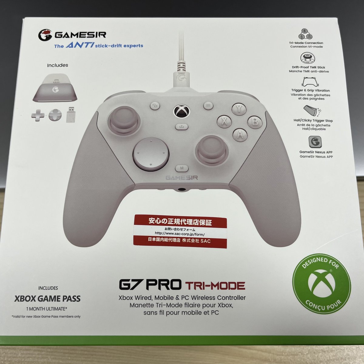 GameSir G7 Pro - 明末：ウツロノハネ コラボモデル GameSir G7 Pro - 明末：ウツロノハネ コラボモデル 【ほぼ完璧】今後