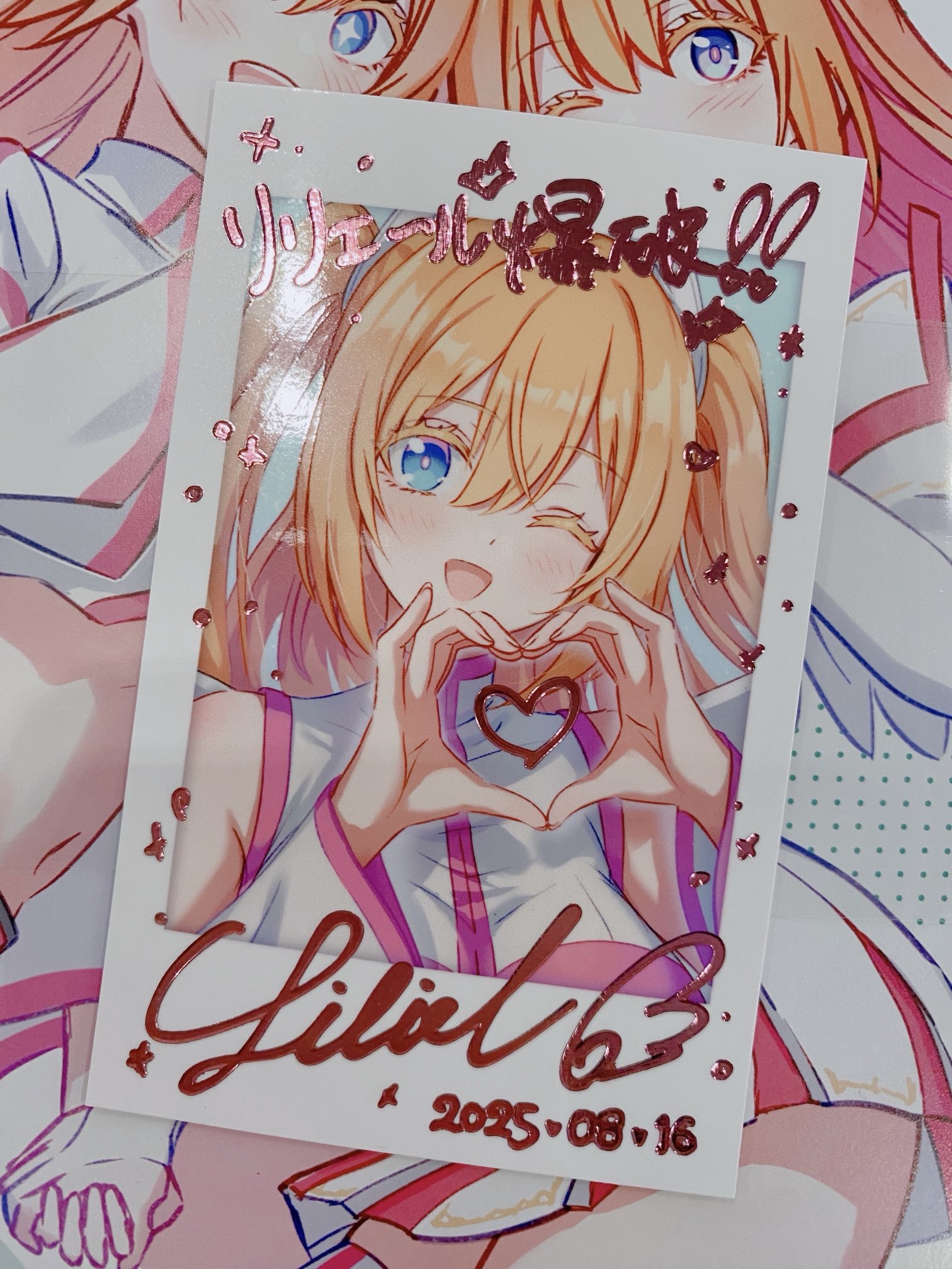 乃木Lief🍀C106(土)東7K-47b on X: 