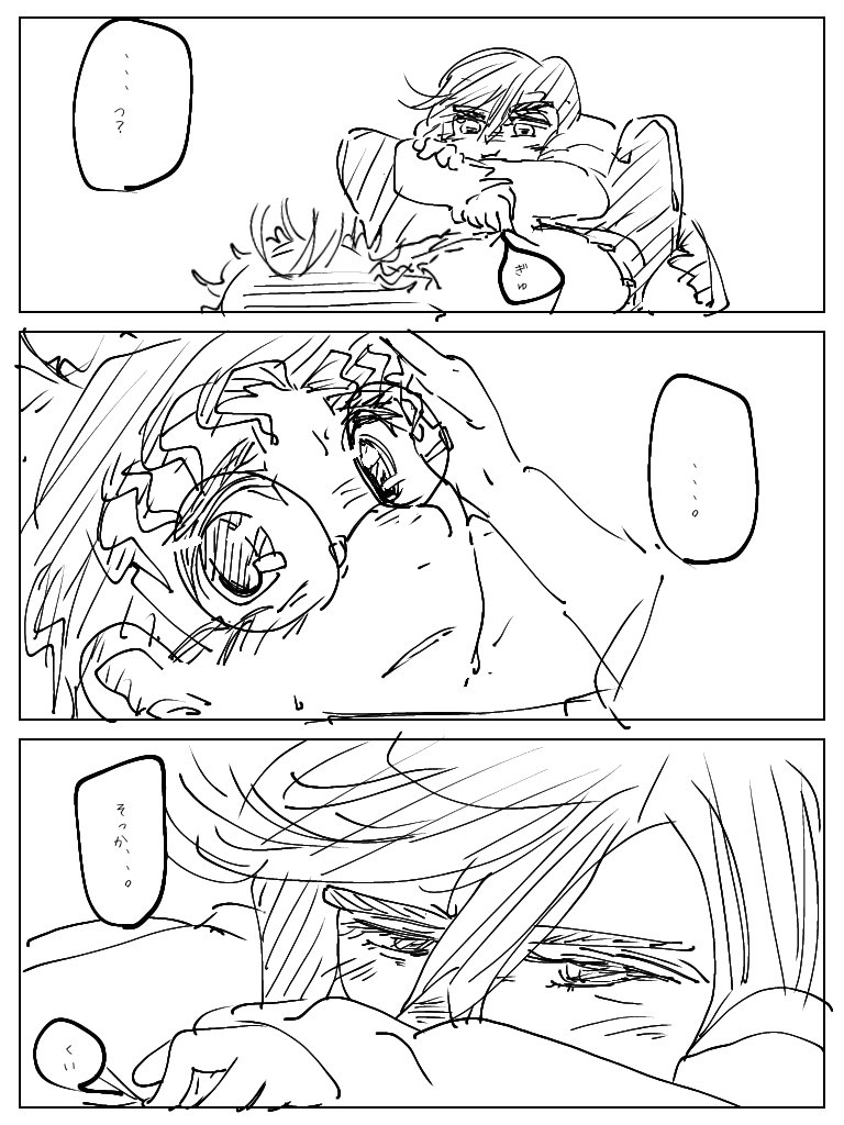 nPlKdUs's tweet photo. オカモモ妄想漫画（5/２）
続きます。のんびり更新、、、
やっと続きを。 https://t.co/ZqAr5CdtkF