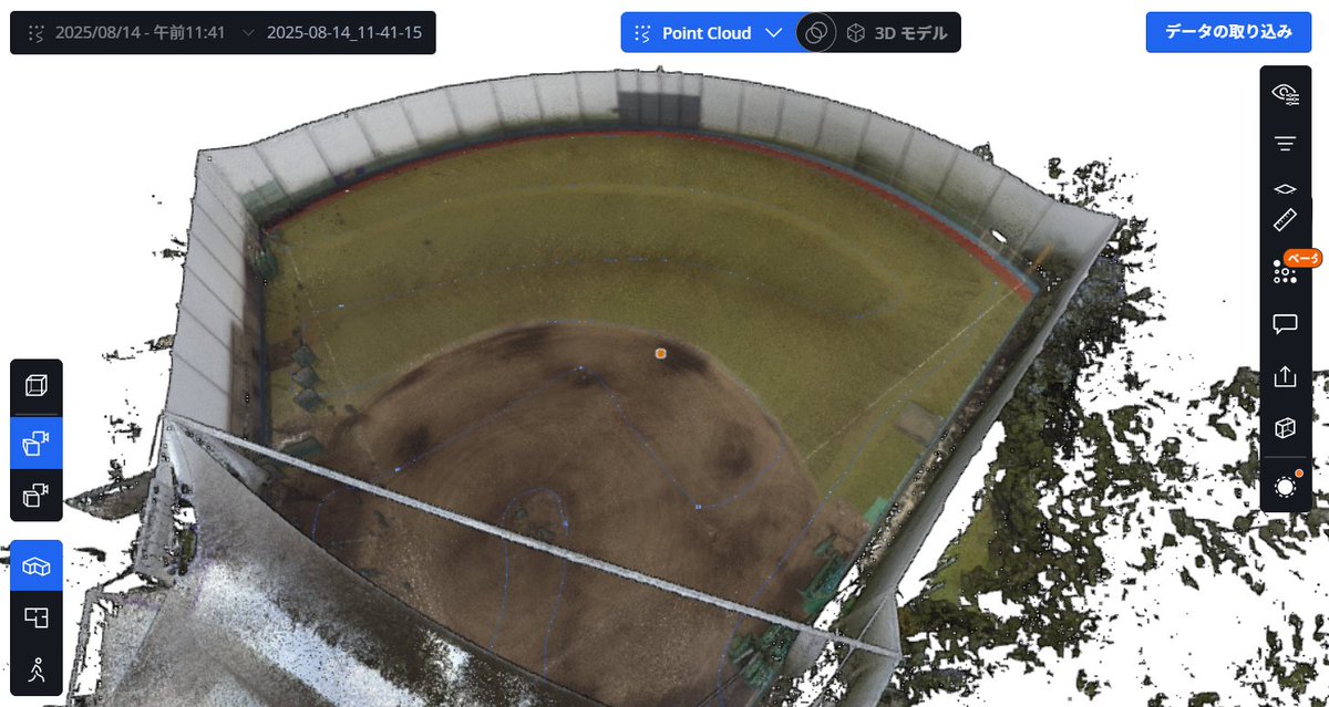 LtdSgs's tweet photo. FARO Orbisで取得したデータは「SphereXG」というクラウドサービスで自動的に処理することが出来ます。
先日約11分で計測した野球グラウンドのデータは3.2GBあり、以下の流れで処理され点群データが出来上がります。 https://t.co/6KX4MmKdjK