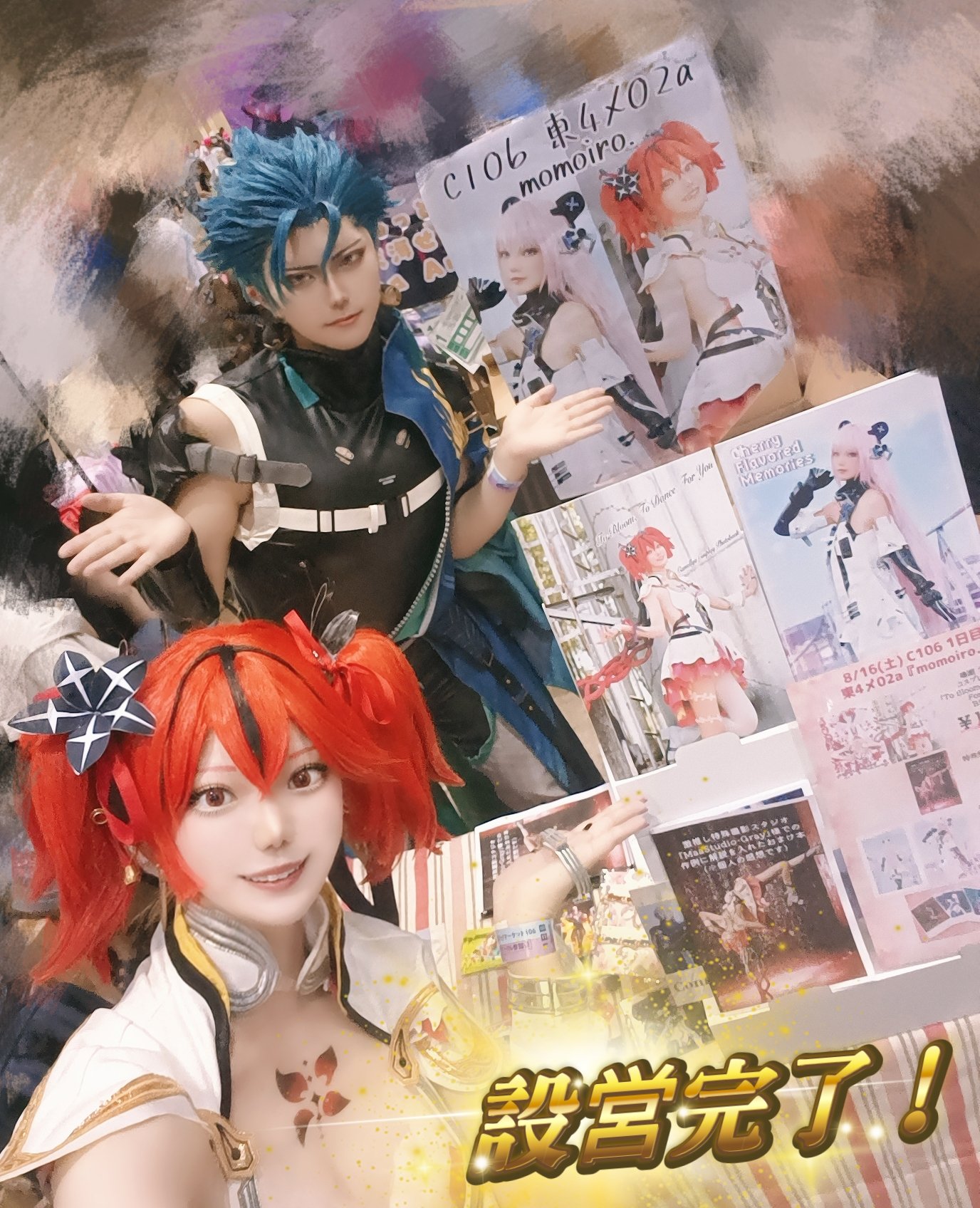 ろみろみ様　オーダー２点 桃🔥8/31 東7せ62a on X: 