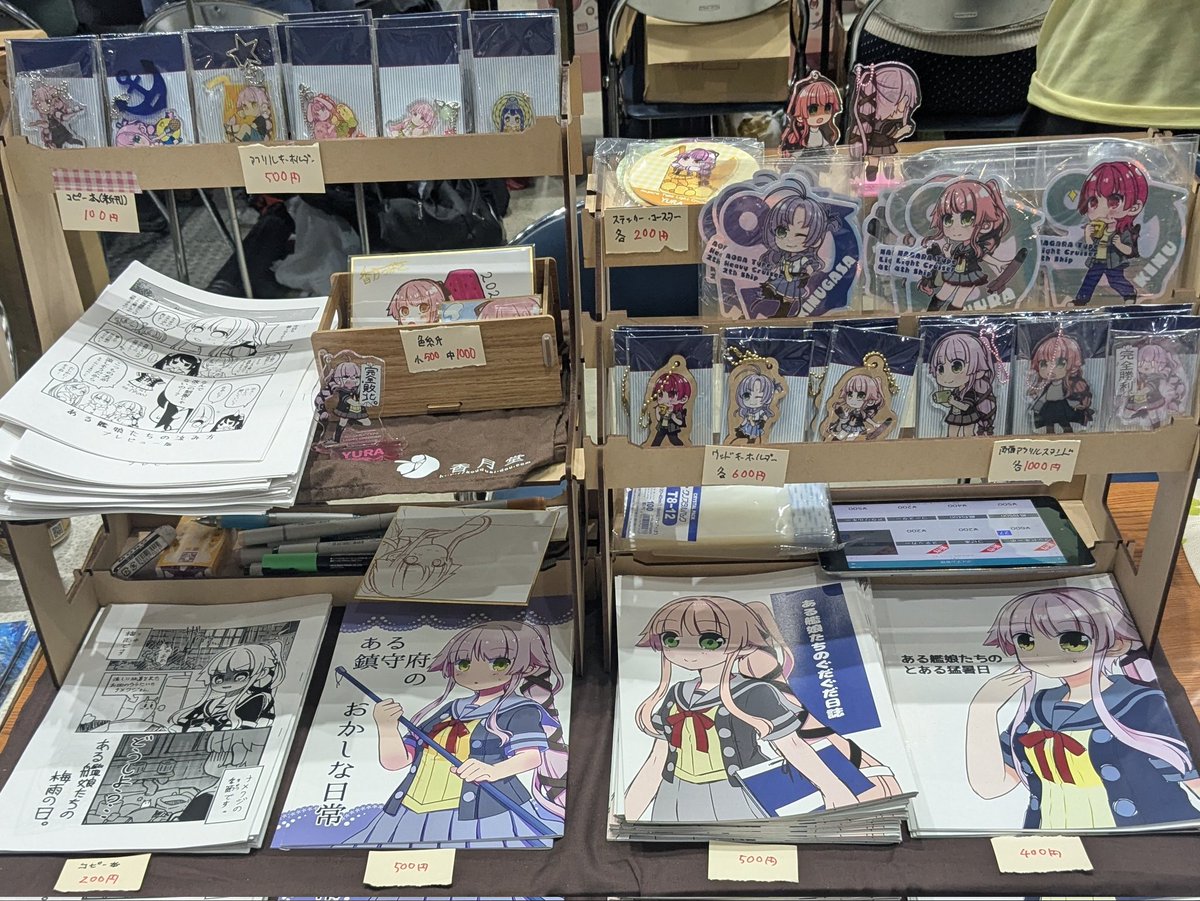 設営完了しました〜
色紙は12時頃から頒布予定です
（絶賛彩色中）