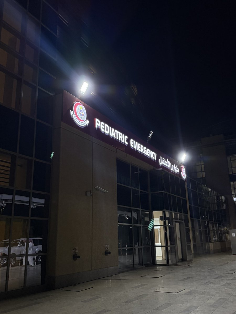 s0r0y1's tweet photo. I recently finished my Pediatric Emergency Medicine elective at KASCH🚑! 

Excited to carry these valuable lessons into my future practice! https://t.co/6MGuMWmRLm