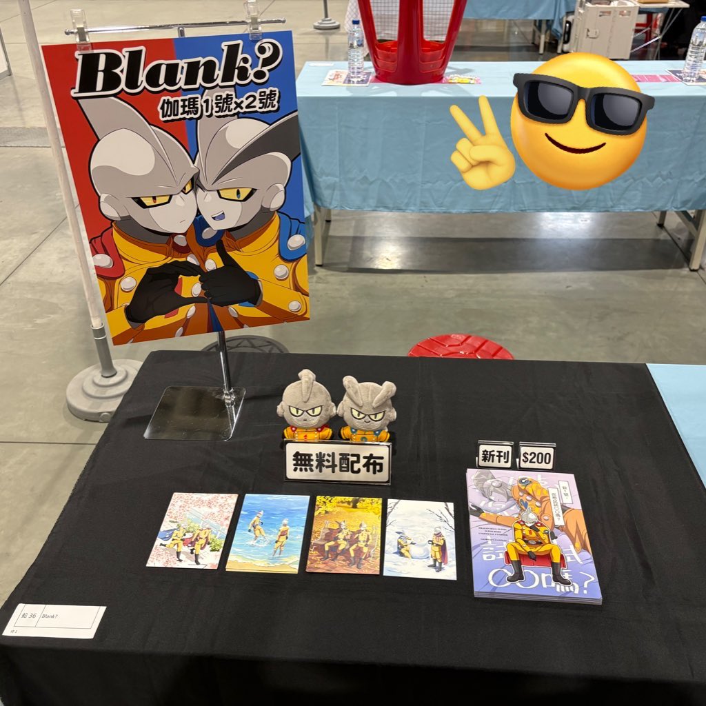 ran0097_DB's tweet photo. 今天有來擺NiCE✌️印量超少桌面超空的總之賣完就沒了純粹來體驗擺攤！
結束後新刊還是會開賣貨便通販～

台湾のリアイベNiCEです
残りわずかですがよろしくお願いします～ https://t.co/mkmrU2foqo