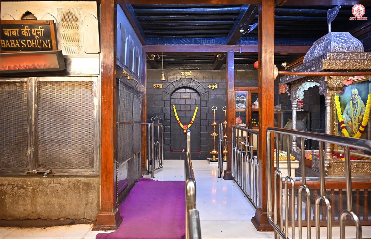 Shree Saibaba Sansthan Trust Shirdi tweet media