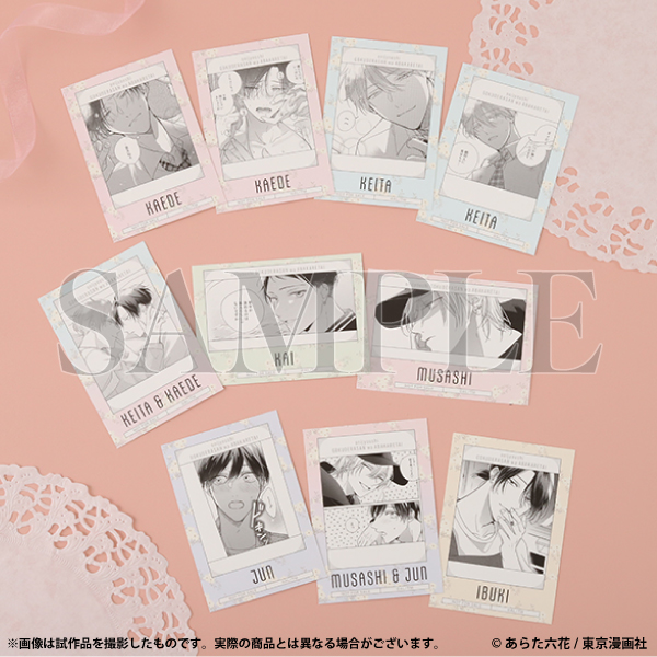 鬼上司・獄寺さんは暴かれたい。展 鬼暴展 あらた六花 特典 イラストカード 連載5周年を記念した原画展『鬼上司・獄寺さんは暴かれたい。展