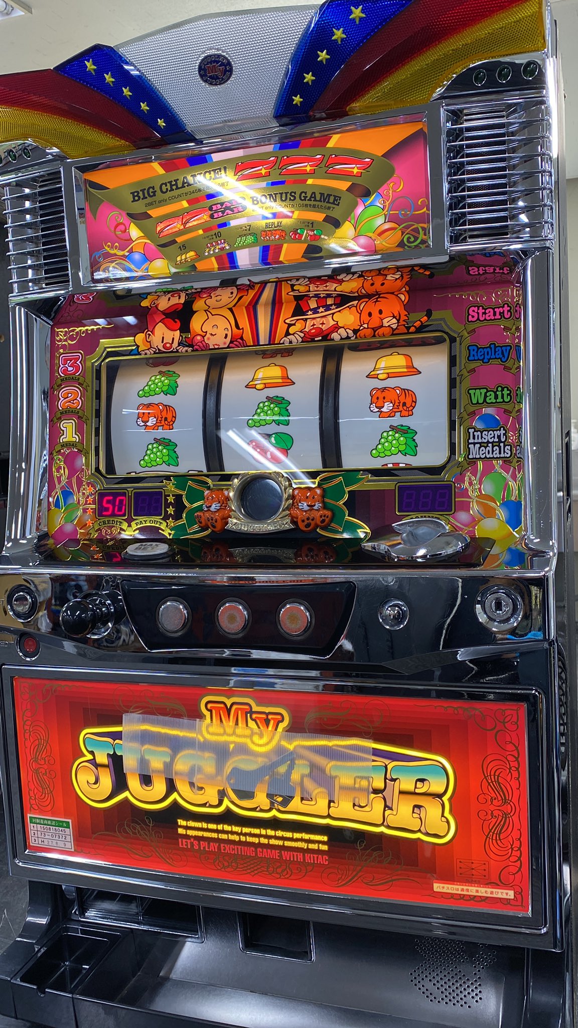 Wedding パチスロ機 3スロット 中古パチスロ実機・中古パチンコ実機の販売店 A-SLOT＆A