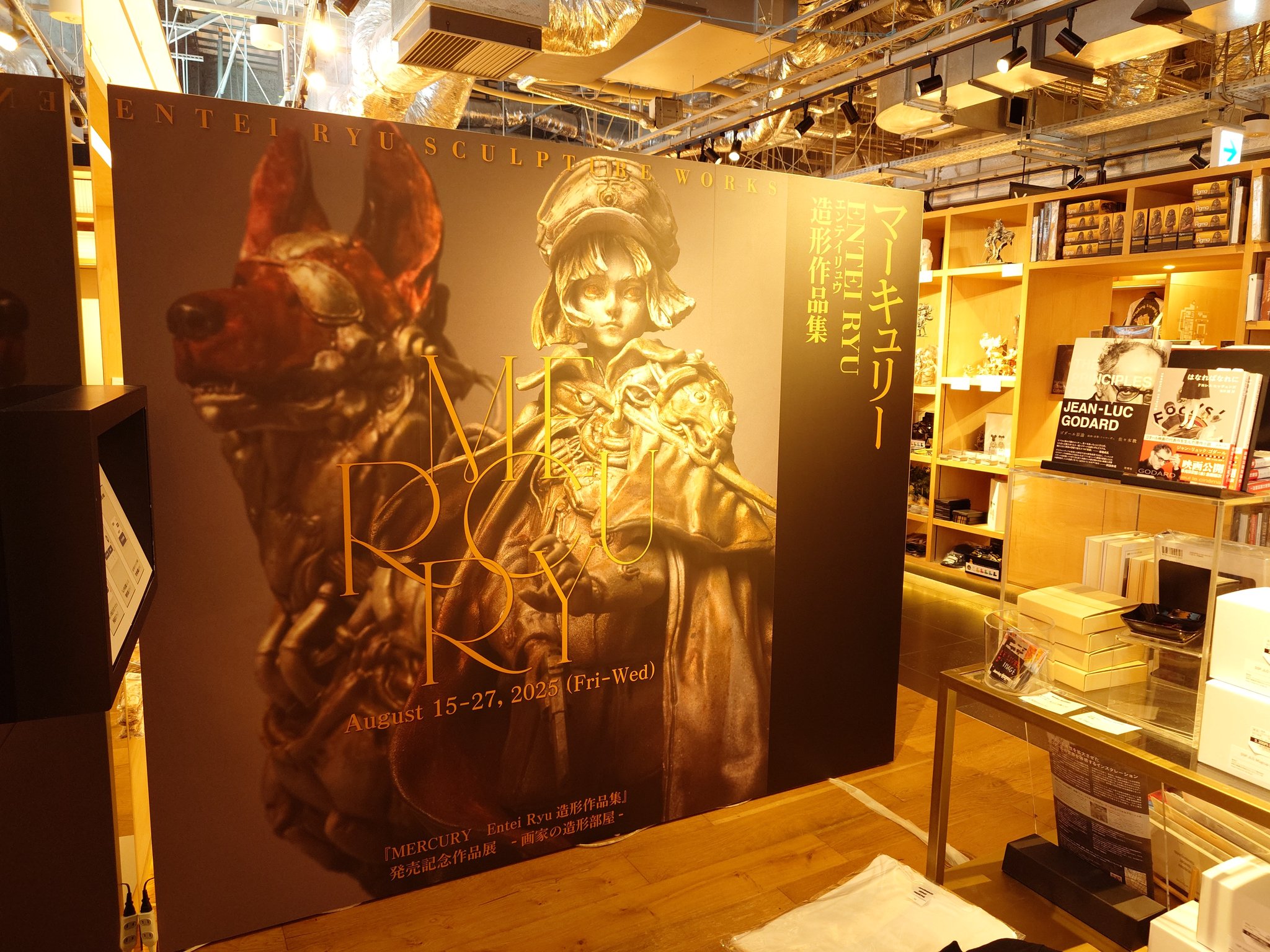 スカルプターズ SCULPTORS LABO／スカルプターズ・ラボ (@SculptorsLabo) / X