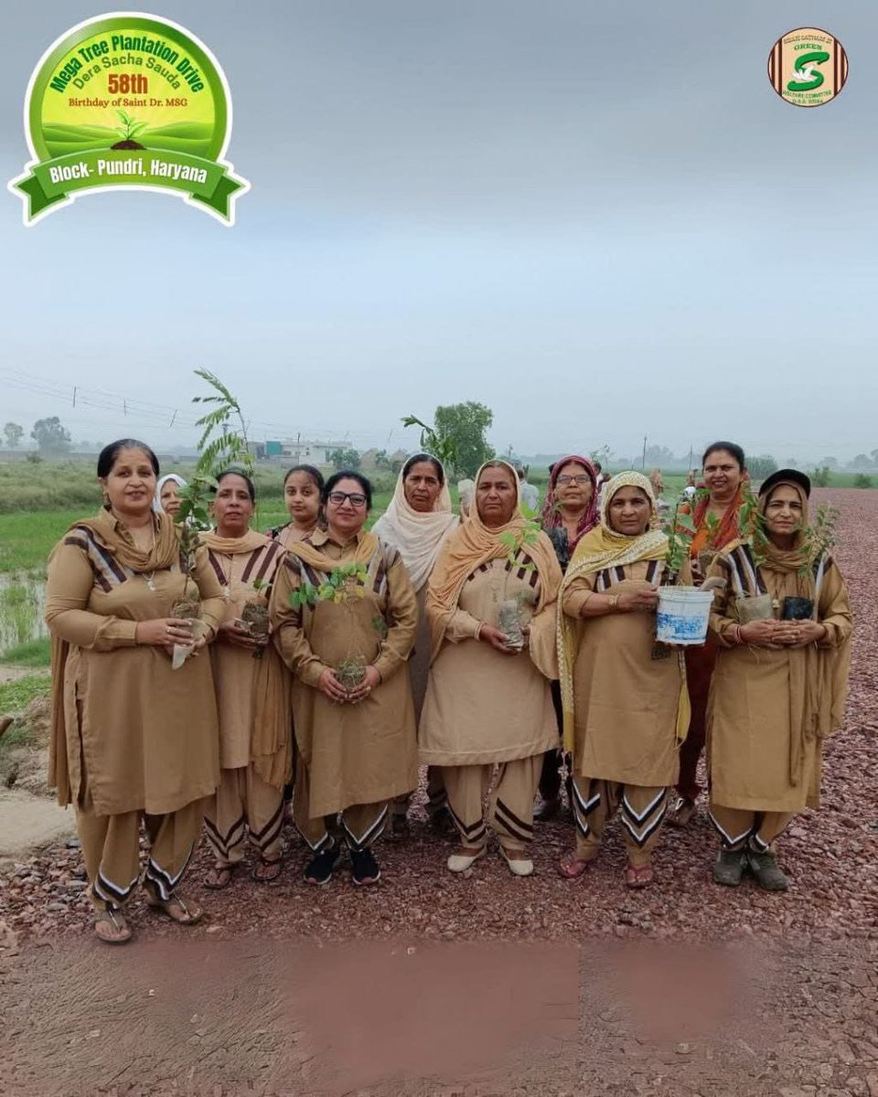gaganinsan137's tweet photo. पेड़ पौधे लगाना हमारा फर्ज है आओ मिलकर इस धरती को उपजाऊ बनाए हमें अपनी हवा को शुद्ध बनाना चाहिए जो कि हमें जीने की राह दिखाती है तो मिलकर हम सब अपनी धरती मां को बचाते हैं #MegaTreePlantation
#PlantForFuture
#SaintDrMSG
#DeraSachaSauda
#BirthdayCelebration
#msgbirthday https://t.co/p7orwj2QnQ