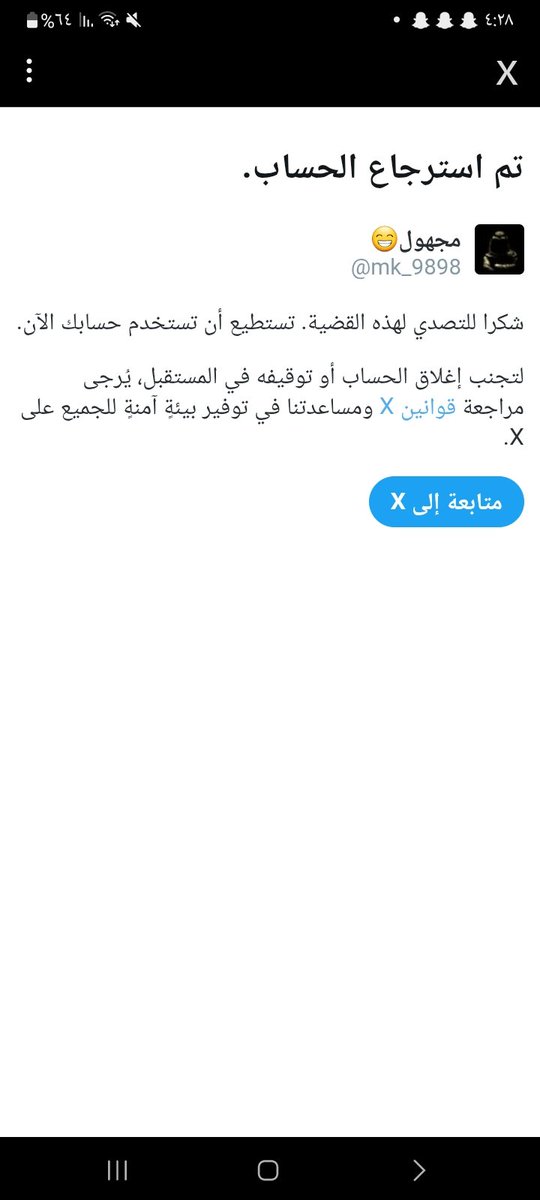 كل فترة على ذا الوضع🔥
#سالب_أحدرفيدة
#موجب_ابها_خميس_مشيط #مبادل_ابها_خميس_مشيط #سالب_ابها_مبادل_ابها_موجب_ابها #سالب_بنوتي #ديوت_بدوي #تحرر #محارم_اخوات #كبلز_راقي #ممحوون #ممحمونة #بنوتي_مفتوح #trans #family #Femboy # #LGBTQさんと繫がりたい