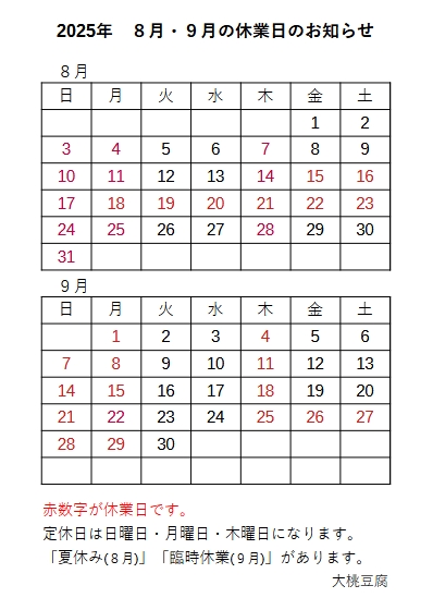 ohmomo102's tweet photo. https://t.co/UMaOesghhZ