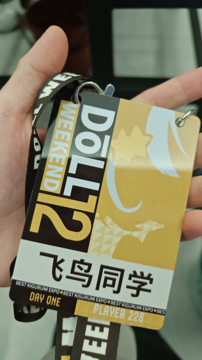 飞鸟同学 tweet media