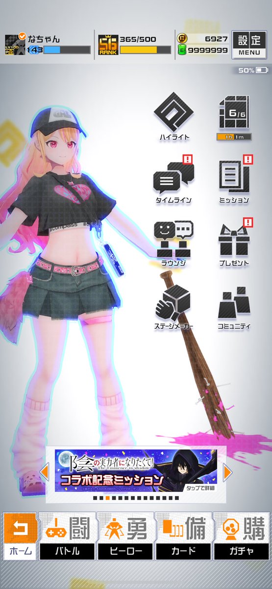 Natya_com's tweet photo. かわいい https://t.co/I5dxUE4BYr