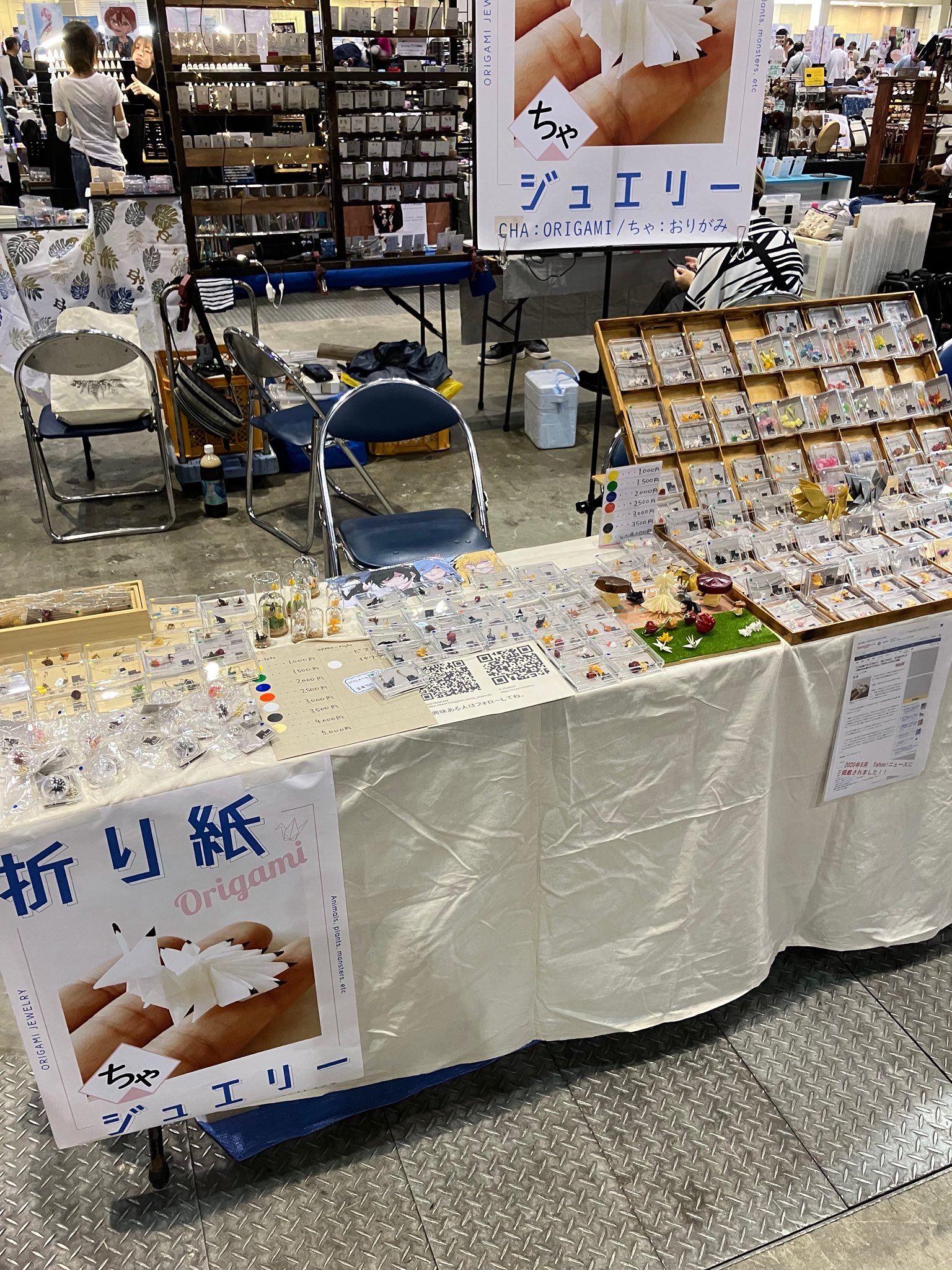 コミケ　スリーブ　まとめ売り ちゃ on X: 