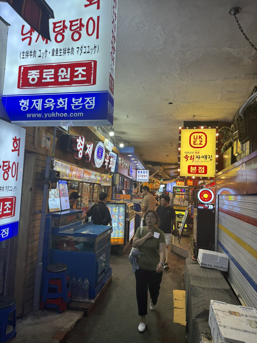 こんなに生物ばかり食べて大丈夫なのだろうか…
明日のお腹がちょっと不安💦

#韓国旅行 #ソウルグルメ #韓国グルメ巡り