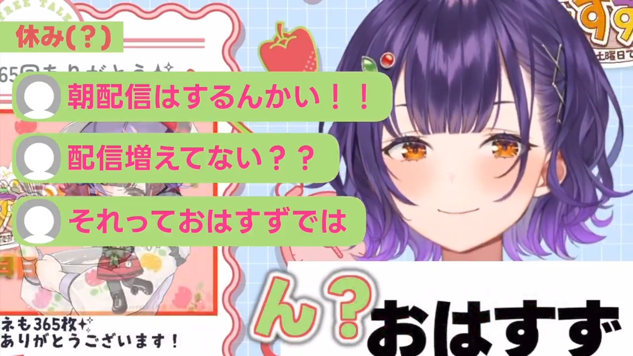 トゥーミ＠C106(日)西1め-61b (@twumi425) / X