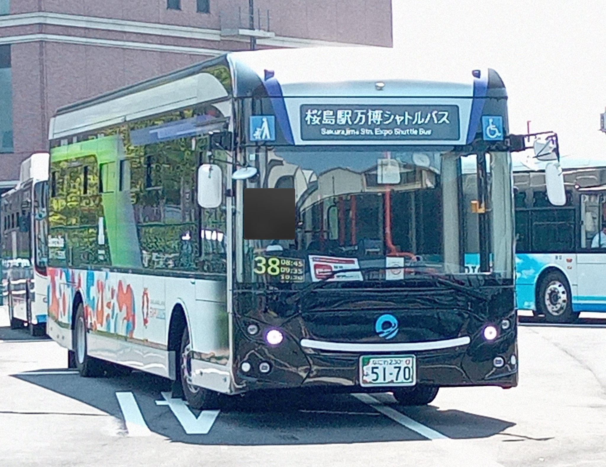 えぬやま on X: 
