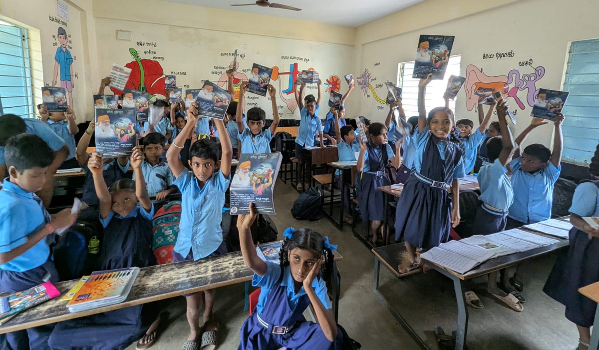 Spiritual Nectar &amp; One Stop Solution of all problems, exemplified by #RishiPrasad inspired by Sant Shri Asharamji Bapu, stands as the quintessence of all Vedas was joyfully distributed at:
Reddy Jan Sangha Higher Primary School, Doddanekundi, #Bengaluru. 
ashramblr.org/tags/life-and-…