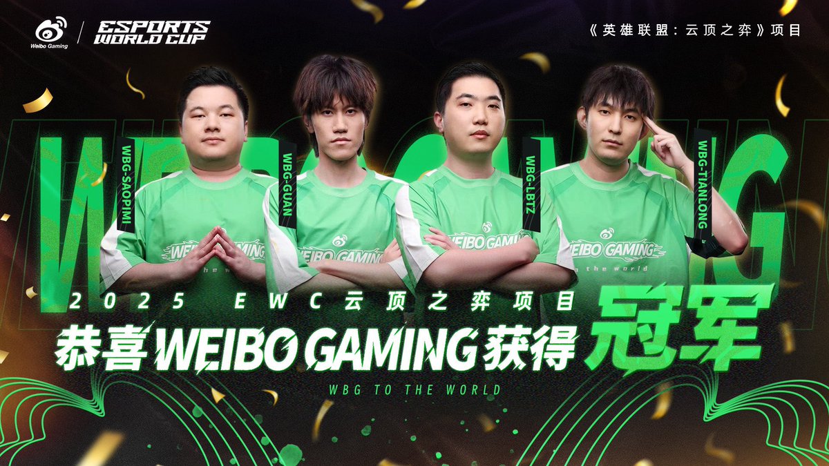 _ScionGaming's tweet photo. 🔥 تهانينا لفريق Weibo Gaming على تحقيق لقب بطولة كأس العالم للألعاب الإلكترونية 2025 في لعبة Teamfight Tactics 💚✨

🏆🔥 Congratulations to Weibo Gaming for winning the 2025 Esports World Cup title in Teamfight Tactics 💚✨

-
#EWC | #كأس_العالم_للرياضات_الإلكترونية | #EsportsWorldCup | #TFT | #sciongg | #WeiboGaming | #Weibo  | #EWC25