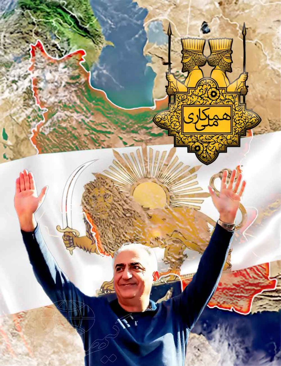 هر کسی، اعم از استاد/ فعال سیاسی/ روزنامه‌نگار/ تحلیلگر/ پیر/ جوان/ زن/مرد/ جمهوریخواه/ پادشاهی‌خواه/ چپ/ راست/ قدیمی/ جدیدی/ ریزشی و.. 
اگر آنچه می‌گوید نه نقد سازنده بلکه در عمل به سود رژیم و در تضعیف نقش <a href="/PahlaviReza/">Reza Pahlavi</a> باشد، هرقدر هم  که او را «شهریار» و «رضاشاه دوم» و «پهلوی