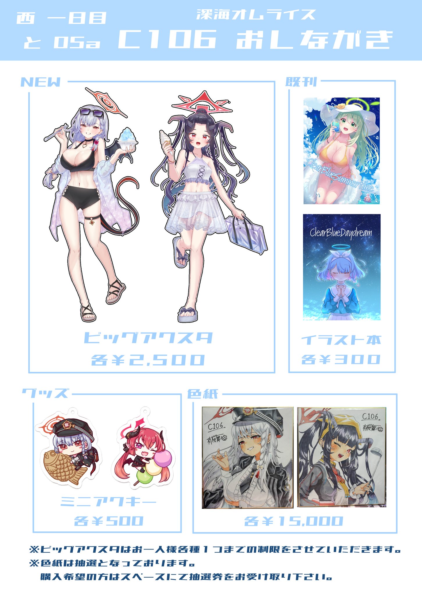 現在値引き中⭐︎ ■即購入不可■ 絵本　 まとめ 63冊 バラ売り不可 現在値引き中⭐︎ □即購入不可□ 絵本 まとめ 63冊 バラ売り
