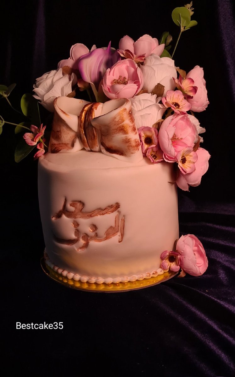 bestcake35's tweet photo. كيكة ملكة ، زواج 💍♥️✨️

للطلب والإستفسار  واتس اب  : 
0559865304 https://t.co/NKXjKiRM4y