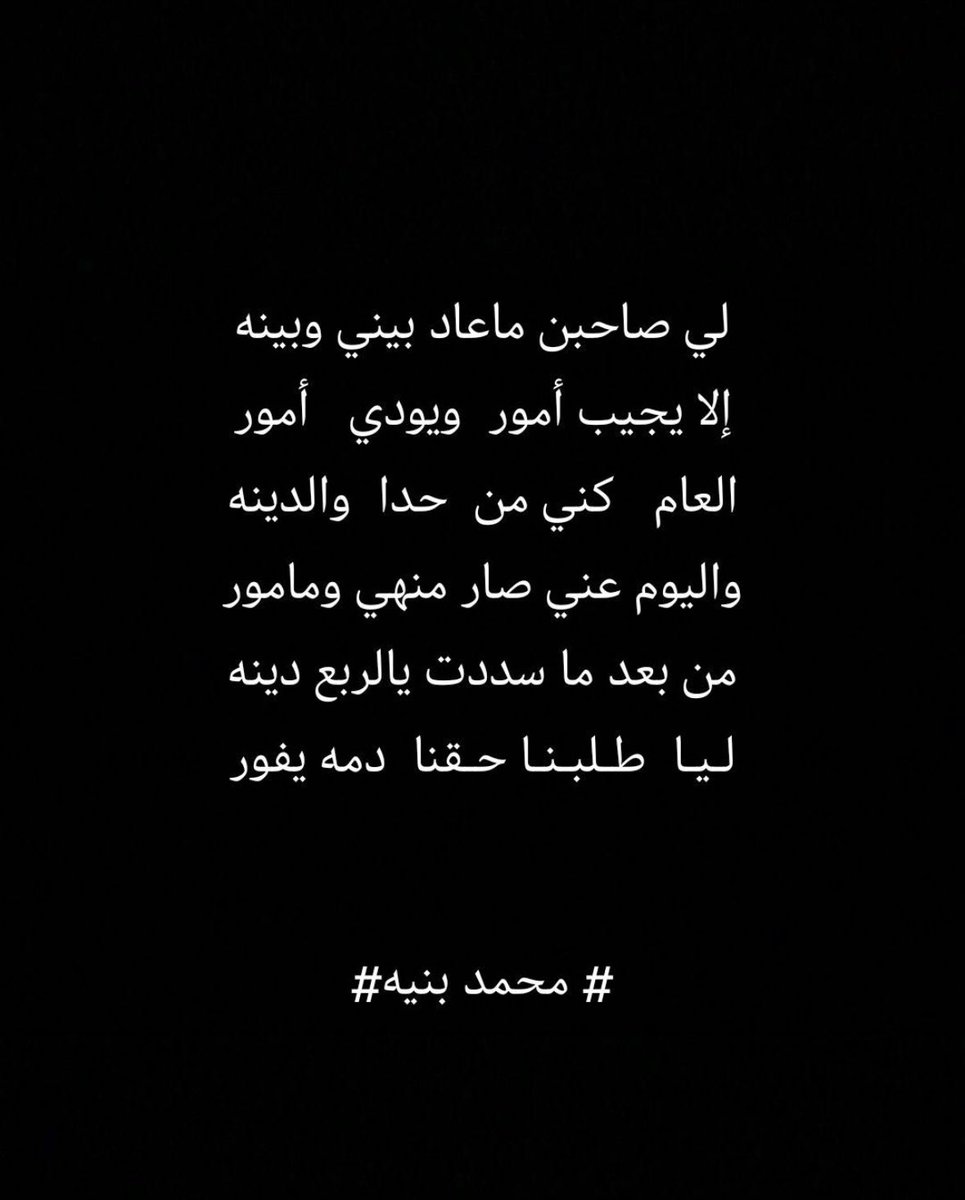 محمد الوسيدي (@997m997) on Twitter photo 