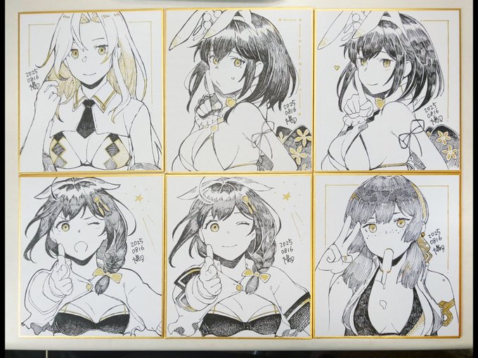 色紙は6点になりました。イベント開始から頒布、お一人様1点のみでおねがいします。 