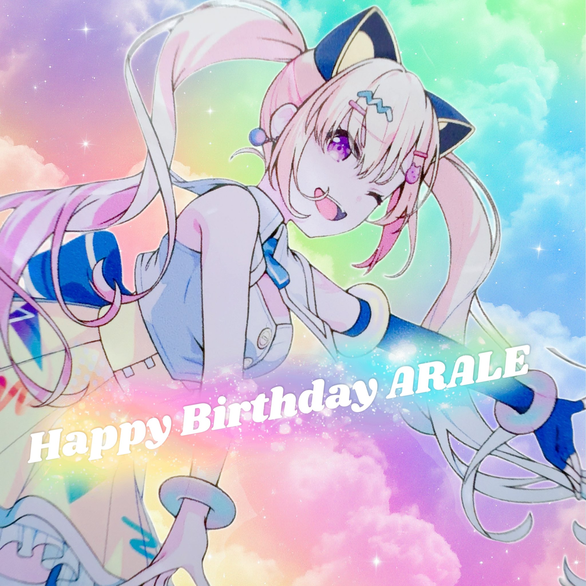 五月晴れhappy　アクリス ツキリス on X: 
