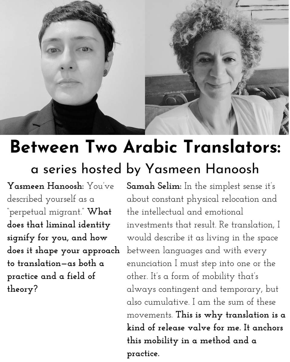 Don't miss this month's "Between Two Arabic Translators" with Yasmeen Hanoosh and Samah Selim:

arablit.org/2025/08/14/tra…