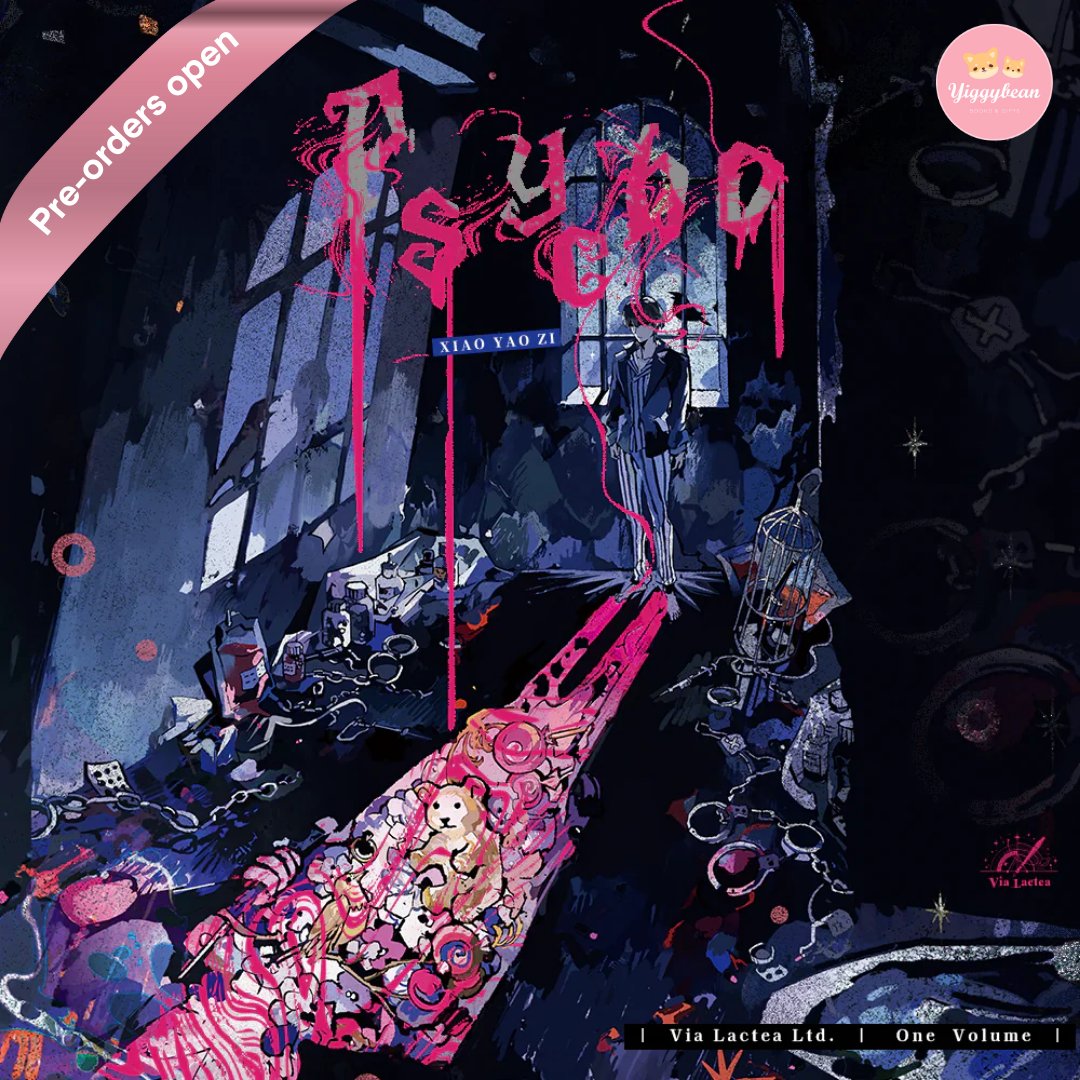 Psycho from Via Lactea is now available for pre-order!

Pre-orders will close September 16th, 2025
Estimated arrival: early 2026

Pre-order with Yiggybean: yiggybean.com/products/psych…