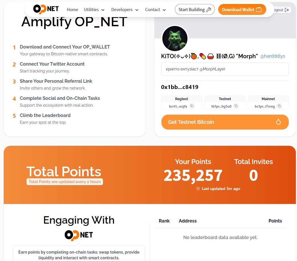 hardddlys's tweet photo. How many points do you have in @opnetbtc ? Share your results, it's very interesting!
https://t.co/i1Z3E6ZEli
#OPNet #Testnet #TestnetLaunch #Bitcoin #Optimism #OPStack #Blockchain #Web3 #Crypto #BuildOnBitcoin #DeFi https://t.co/dw3Q2wT5Hl