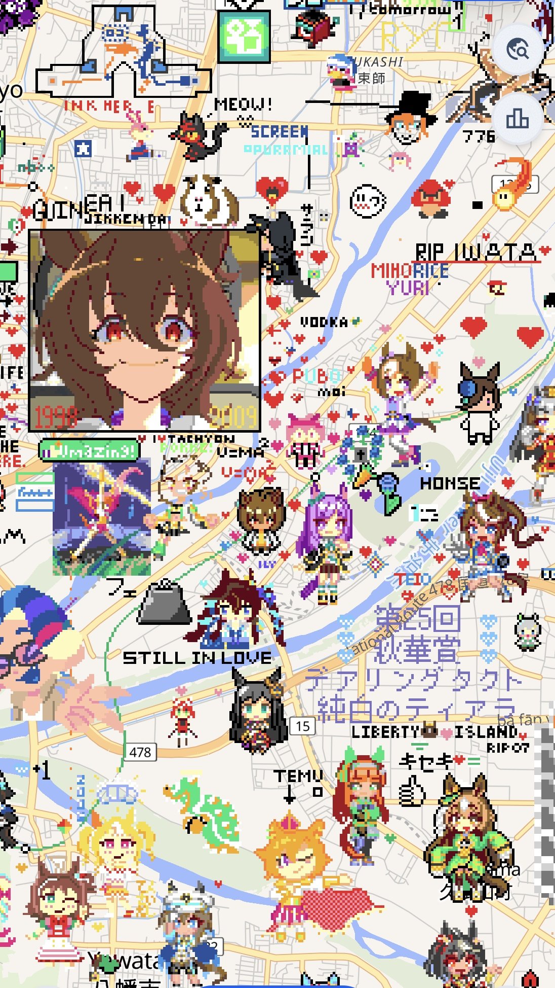田中太郎 田中太郎 on X: 