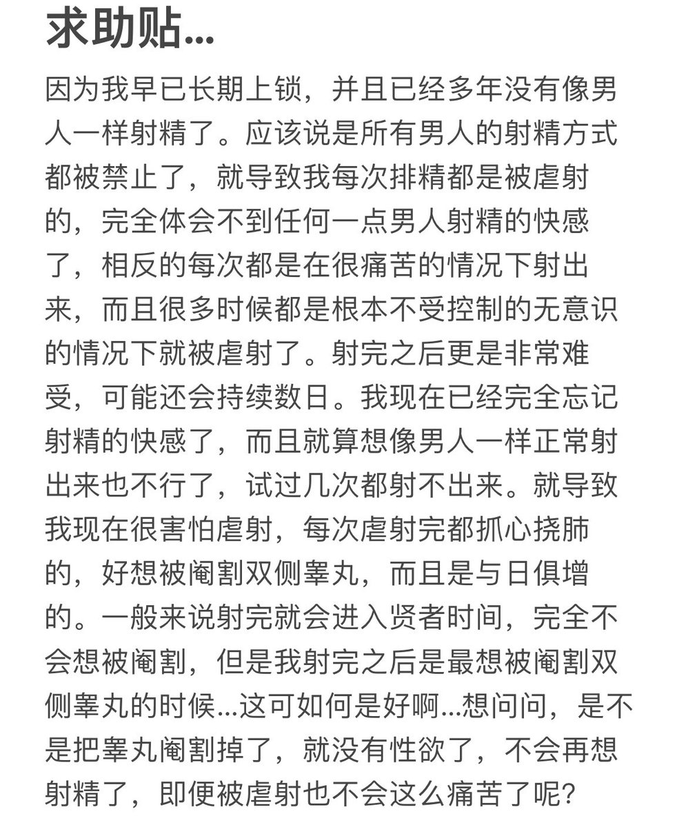 小新 tweet media