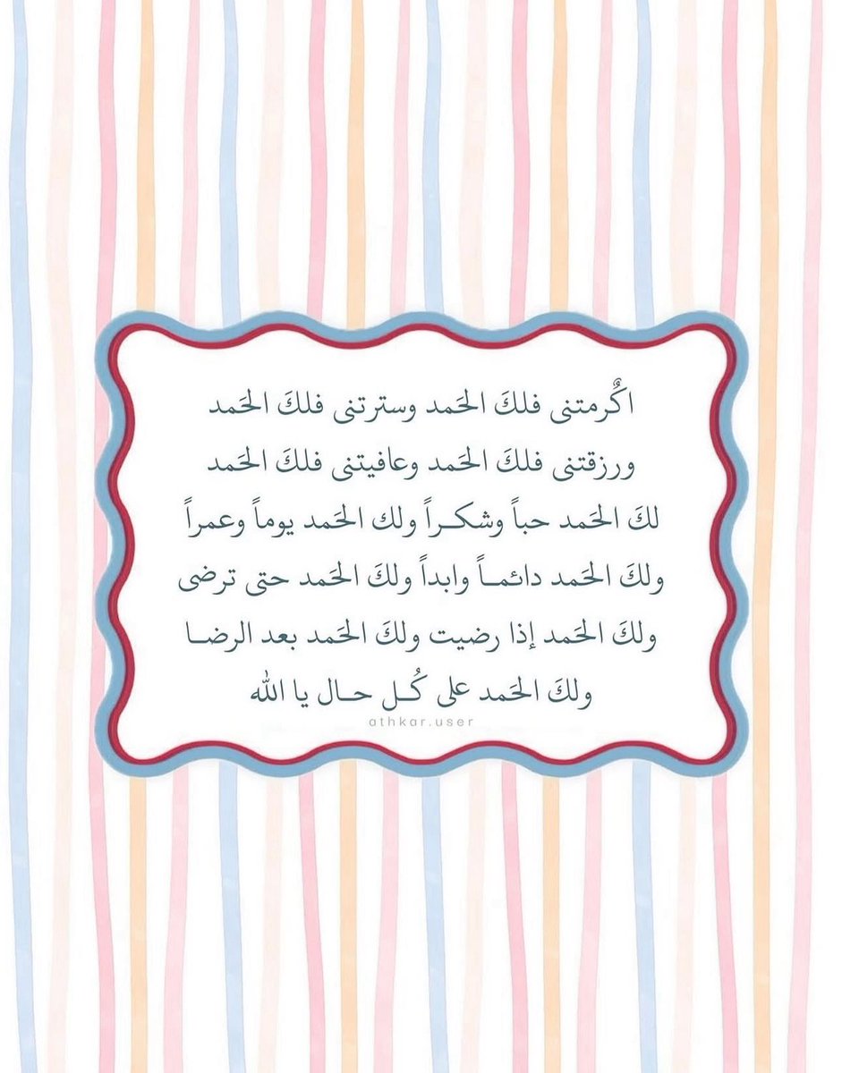 thkkkrr_'s tweet photo. https://t.co/tVWrMVD3Ng