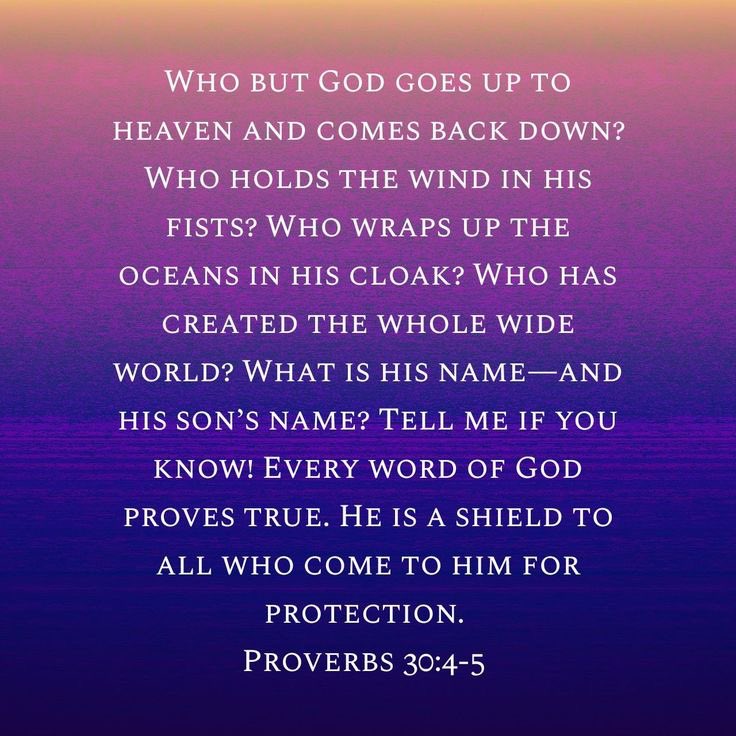 notjudgin's tweet photo. #ConsiderGod
 
Who has ascended into heaven, 
or descended? Who has gathered the wind in His fists? Who has bound the waters in a garment? Who has established all the ends of the earth? What is His name, and what is His Son’s name,
If you know?

Proverbs 30:4

#Yeshua https://t.co/QzCEbpVoMg