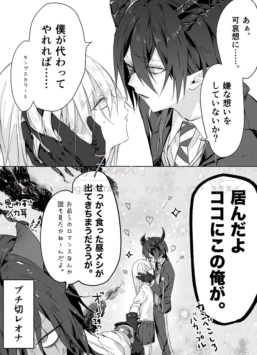 (2/2) 