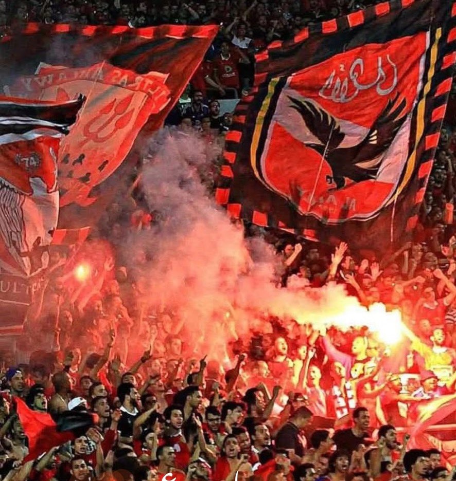 وليــد العــتر🇪🇬 (@walidel3etr73) on Twitter photo خروج  #ديانج  كان خوفا من طرده 
والمشكلة مش في خروج  #ديانح 
المشكلة في نزول #كوكا اللي مش بيدي
2 من 10 من متطلبات  المركز
لاعب ½½ في أي مركز يلعب فيه
أما #أحمدرضا فوجوده في الملعب بينقصك لاعب
ربنا يعجل برجوع  #مروان
لازم جماهير الكرة تدفع لنا مقابل مشاهدة #الاهلي_الممتع🔥🌶🦅 خروج  #ديانج  كان خوفا من طرده 
والمشكلة مش في خروج  #ديانح 
المشكلة في نزول #كوكا اللي مش بيدي
2 من 10 من متطلبات  المركز
لاعب ½½ في أي مركز يلعب فيه
أما #أحمدرضا فوجوده في الملعب بينقصك لاعب
ربنا يعجل برجوع  #مروان
لازم جماهير الكرة تدفع لنا مقابل مشاهدة #الاهلي_الممتع🔥🌶🦅