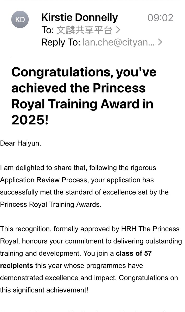 WenLin_Chinese's tweet photo. 🌟 好消息 / Good News! 🌟
We’re thrilled to share that WenLin Chinese School has once again received the Princess Royal Training Award 🎉 — our second time after first winning it in 2021!
#PrincessRoyalTrainingAwards #PRTA #PRTA2025 #SkillsDevelopment @cityandguilds https://t.co/NO2JzpNxef
