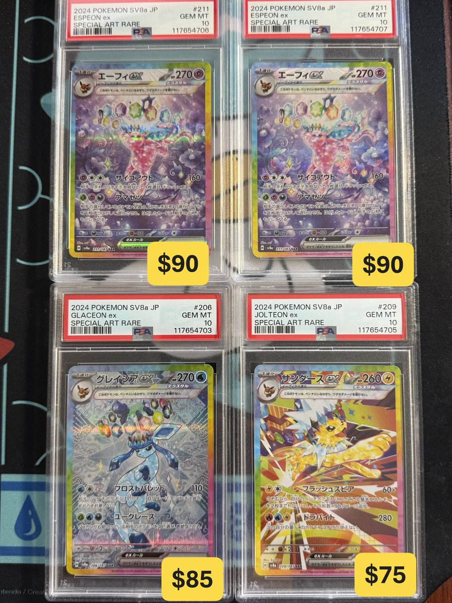 LSSSXu's tweet photo. WTS Japanese Pokemon PSA slabs.

Free BMWT.

Will take Paypal or Venmo. 
Buyer pay G&amp;S fees.

@BUYSELLTRADETCG
@CardboardBanger
@pokemonBST https://t.co/1HAvQAjuSu