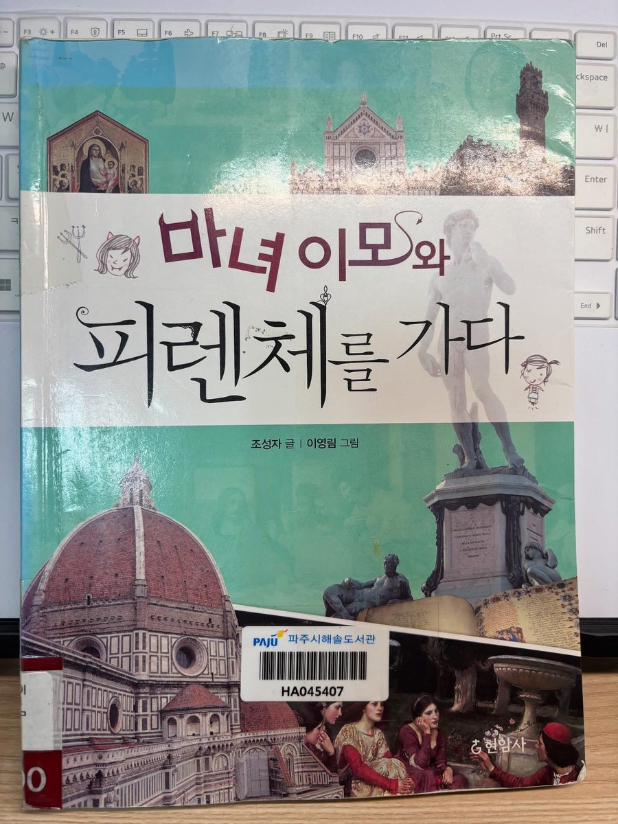 Arim Kim tweet media