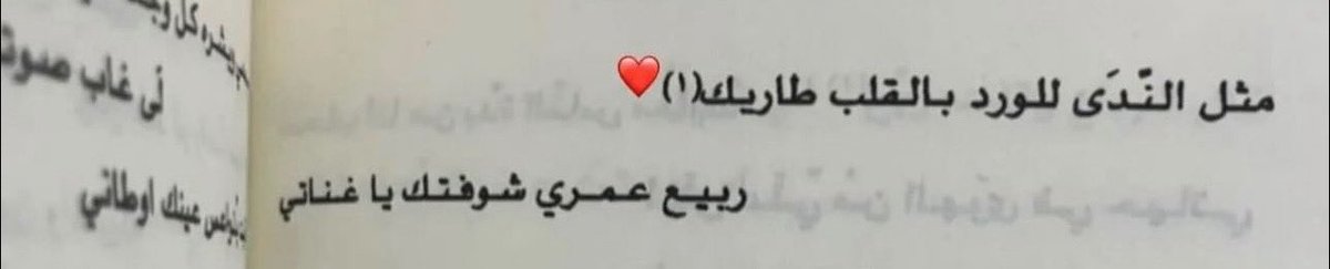 1xwll's tweet photo. ❣️ https://t.co/qu2cyCntKp